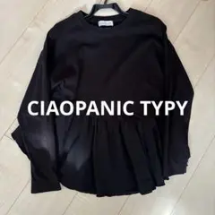 Item thumbnail for item 3f6ba501-6e6a-4ea8-84a2-1e487767487a