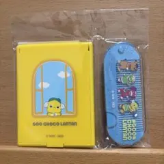 GOO CHOCO LANTAN ミラー＆コーム セットのサムネイル