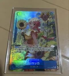 レベッカ SR パラレル OP15-053 ドレスローザ ワンピースカードのサムネイル