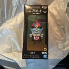 ドラゴンボール ワールドコレクタブルフィギュア 少年期編6 ピラフ　箱出し