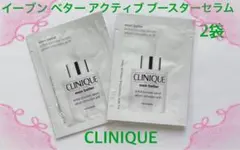 クリニーク イーブン ベターアクティブ ブースターセラム 1mL × 2袋