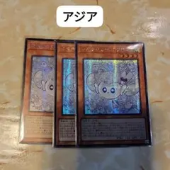 2026年最新】フワロスの人気アイテム - メルカリ