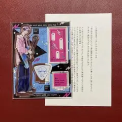 君を忘れる恋がしたい 瀬名くん アクリルスタンド 別冊マーガレット 全サ