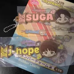 2本セット　btsタイニータン　オリジナルチャーム　シュガ、j-hope