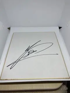 2025年最新】プロゴルファーサインの人気アイテム - メルカリ