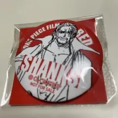 ONE PIECE FILM RED オリジナル缶バッジ