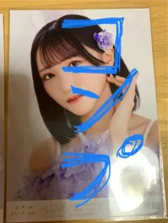 野口衣織生写真　コンプリート