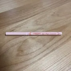 キャンメイク アイバックコンシーラー 03のサムネイル