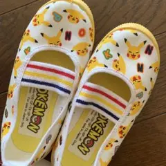 ポケモン ピカチュウ 上履き 上靴 保育園 幼稚園