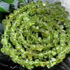 Tomommy_myme.様 リクエスト 2点 まとめ商品