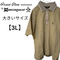 【大きいサイズ】 マンシングウェア ポロシャツ ゴルフウェア ボーダー 刺繍ロゴ