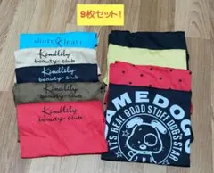 タンクトップ　9枚セット
