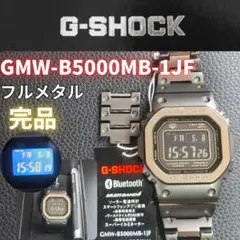 2026年最新】b5000mbの人気アイテム - メルカリ