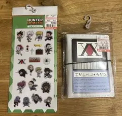 ハンターハンター シール 手帳 立体デコシール しまむら