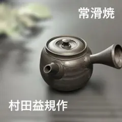 Item thumbnail for item 982ef50a-7961-40d5-8e31-7d1aaf1c60dd