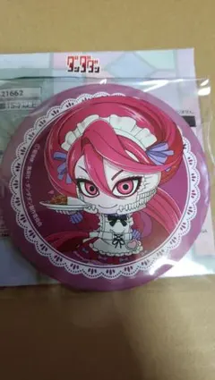 ダンダダンSEGAラッキーくじ