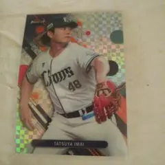 2026年最新】￼今井達也の人気アイテム - メルカリ