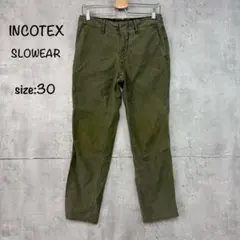 Item thumbnail for item e635b440-a3d3-46ed-9199-13726b304471