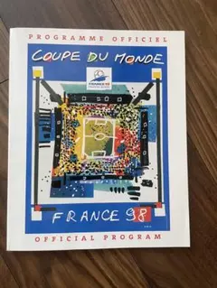 1998年W杯　日本代表　初出場記念切手 2026年最新】1998年サッカー日本代表初出場記念グッズの人気アイテム