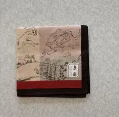 京彩　鳥獣人物戯画　ハンカチ　山本仁商店