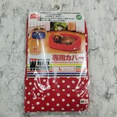 Item thumbnail for item f258f085-9ac1-4dd6-9ca5-daeaa42d7f08