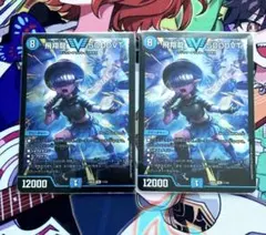 2026年最新】5000VT 2枚の人気アイテム - メルカリ
