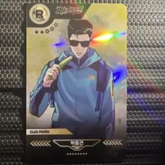 2025年最新】外見至上 トレカの人気アイテム - メルカリ