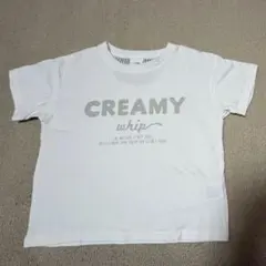 Item thumbnail for item 6ed8407f-2ea1-419a-8678-e5346d99f014