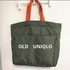 ​【希少】OLD UNIQLO オールドユニクロ トートバッグ MA-1風カラー