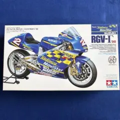 タミヤ 1/12 テレフォニカ・モビスター・ホンダ RC211V '03 - メルカリ