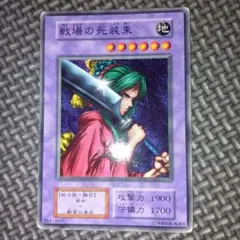 Item thumbnail for item be69910b-013b-4284-844a-627b39ddcd29