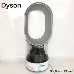 【Dyson】ダイソン AM10 加湿器 Hygienic Mist 超音波式のサムネイル