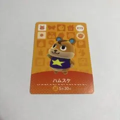 みー様 リクエスト 4点 まとめ商品