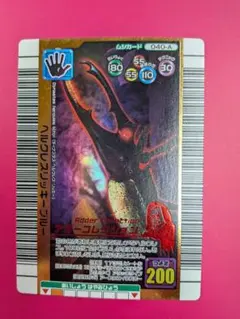 2026年最新】ヘルクレスリッキーブルー アダーの人気アイテム - メルカリ