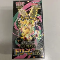 ポケモンカード MEGAドリームEX