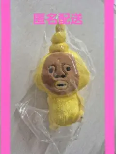 こびとづかんのぬいぐるみ2 タカラコガネ ガチャ