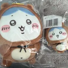 ちいかわたぬきだもんくじ　B賞　C賞　ハチワレ