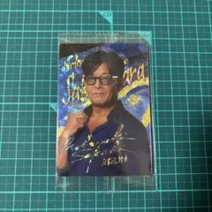 【新品未開封】RIZINウエハース2024 榊原信行 バラさん