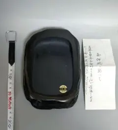 2025年最新】雨畑硯の人気アイテム - メルカリ