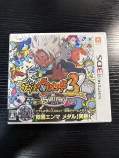 妖怪ウォッチ3 スキヤキ 妖怪ウォッチ2 真打 動作確認済み