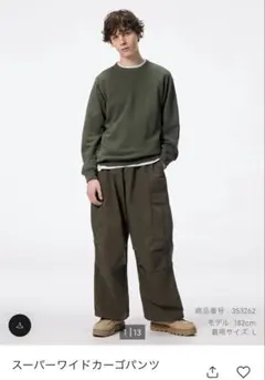 【新品】 GU スーパーワイドカーゴパンツ Lサイズ ダークグリーン