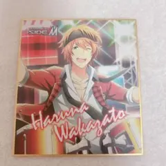 アイドルマスター SideM 若里春名 色紙