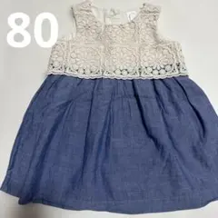 baby GAP デニムワンピース　花柄　 12-18ヶ月　80