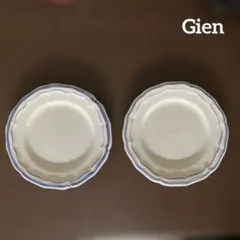 2026年最新】ジアン gien 食器の人気アイテム - メルカリ