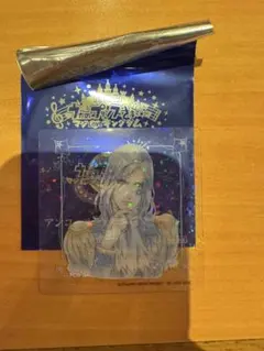 うたの☆プリンスさまっ♪ うたプリ 入場者特典 キラキラクリアカード カミュ