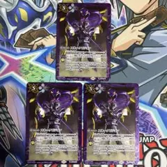 2026年最新】バトルスピリッツ バトラーズグッズセット 仮面ライダーの