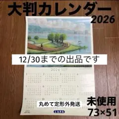 Item thumbnail for item 8982f1a5-7caa-4ba3-9a0a-b87c3fe63b77