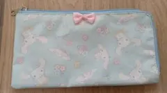 Item thumbnail for item 5d7badc1-ea09-4f19-8816-8c7a0a25a707