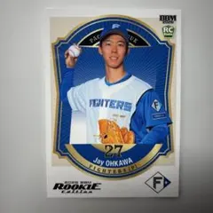 BBM ルーキーエディション 北海道日本ハムファイターズ 大川慈英