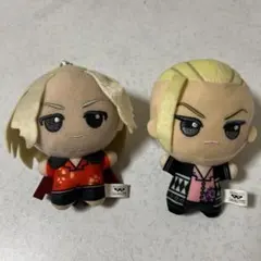 ツイステ ジャミル カリム スカラビア チビちびぐるみ セット - メルカリ